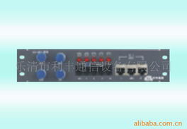 樂清市利豐通信設(shè)備 通訊設(shè)備行業(yè)的重要力量