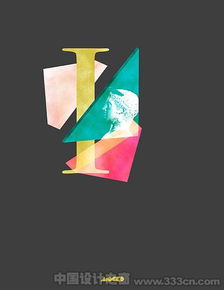 隱匿的代碼 神秘風(fēng)格在平面設(shè)計(jì)與軟件開發(fā)中的美學(xué)共鳴