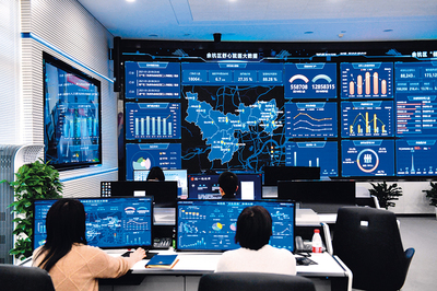 促進數(shù)字經(jīng)濟發(fā)展 穩(wěn)住經(jīng)濟增長大盤——加強網(wǎng)絡(luò)技術(shù)研發(fā)與技術(shù)服務(wù)的關(guān)鍵作用